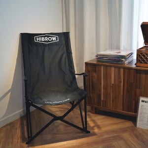 하이브로우 캠핑 접이식 의자 NEW 릴렉스 체어 등받이 팔걸이 튼튼한 편안한 (커버포함)