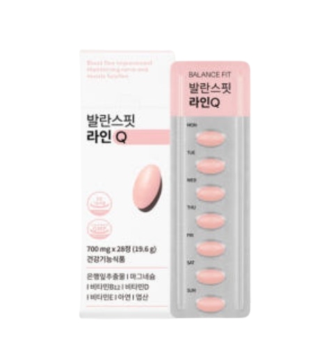 발란스핏 라인Q