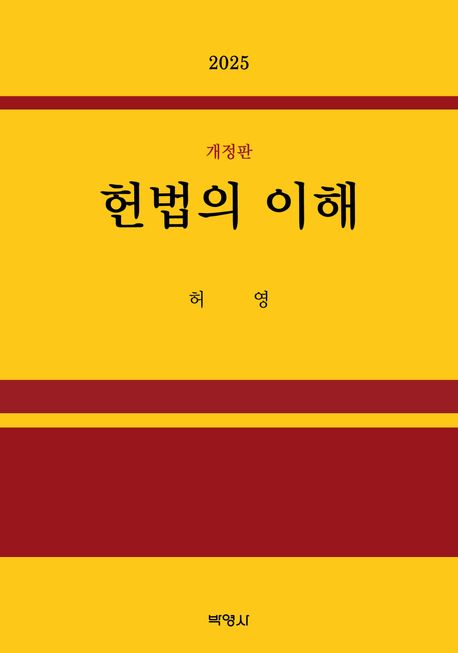 9791130324715