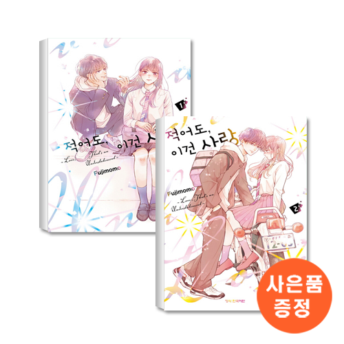 없음