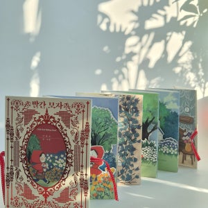 빨간 모자 팝업북, 이예숙(아트앤팝업)