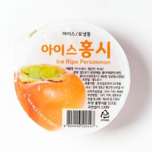 Fresh 일성 청도 반시 냉동 아이스홍시 1구 70g x20개