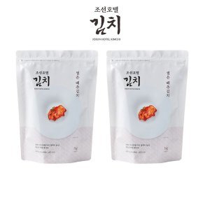 조선호텔 조선호텔김치 썰은 배추김치 1kg 2개
