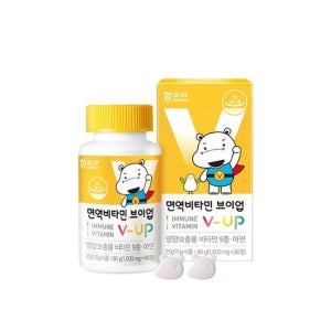함소아 면역비타민 브이업 1000mg 90정