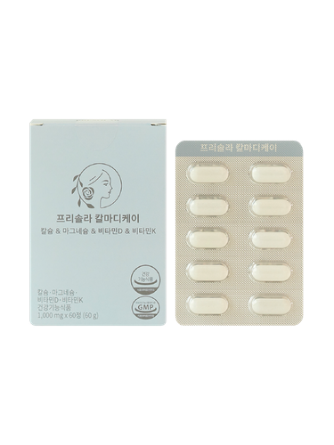 <b>프리솔라</b> 칼마디 칼슘 <b>마그네슘</b> 비타민D 비타민K 논지엠오 임산부 칼마디케이 1박스