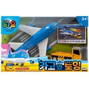 미미월드 꼬마버스타요 카고와 토잉