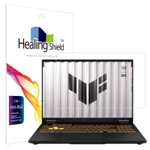 [힐링쉴드]에이수스 TUF F16 2025 블루라이트차단 액정보호필름_11901595 [갤러리아]