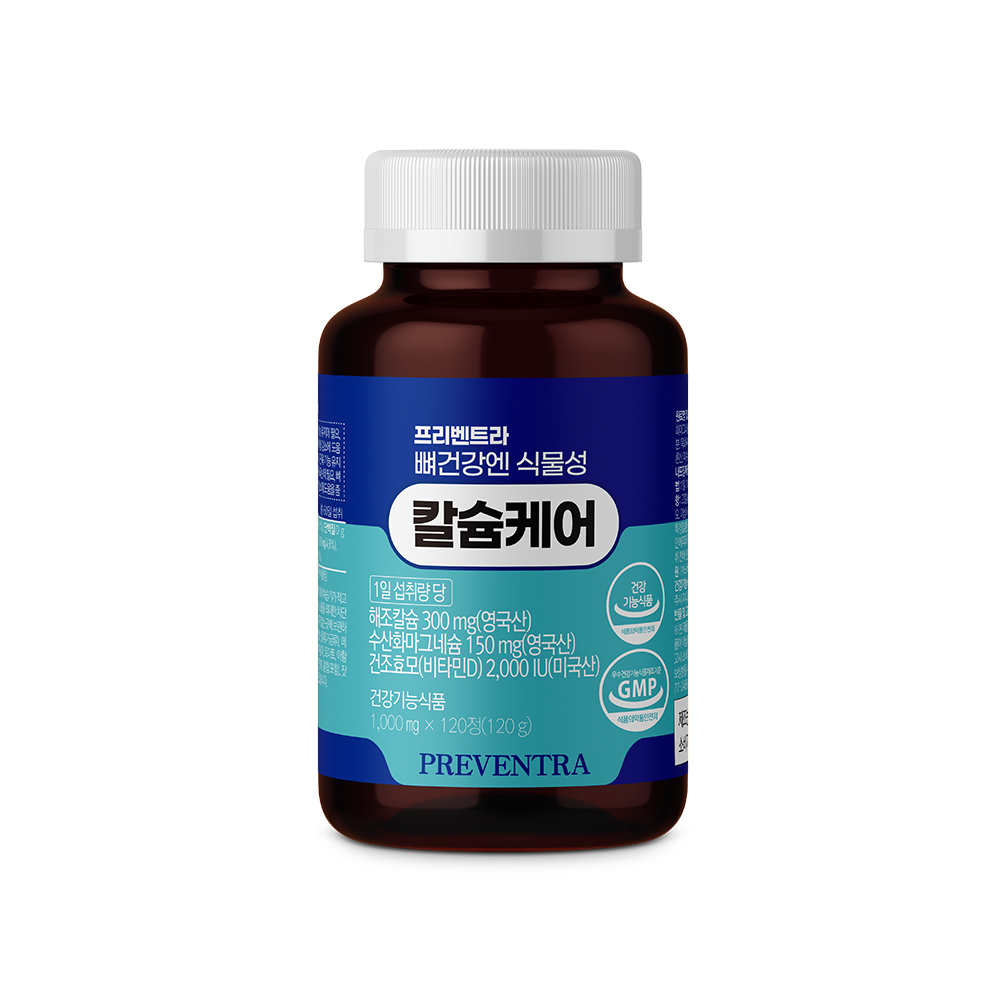 프리벤트라 뼈건강엔 식물성 <b>칼슘</b>케어 1000mg x 120정, 3개