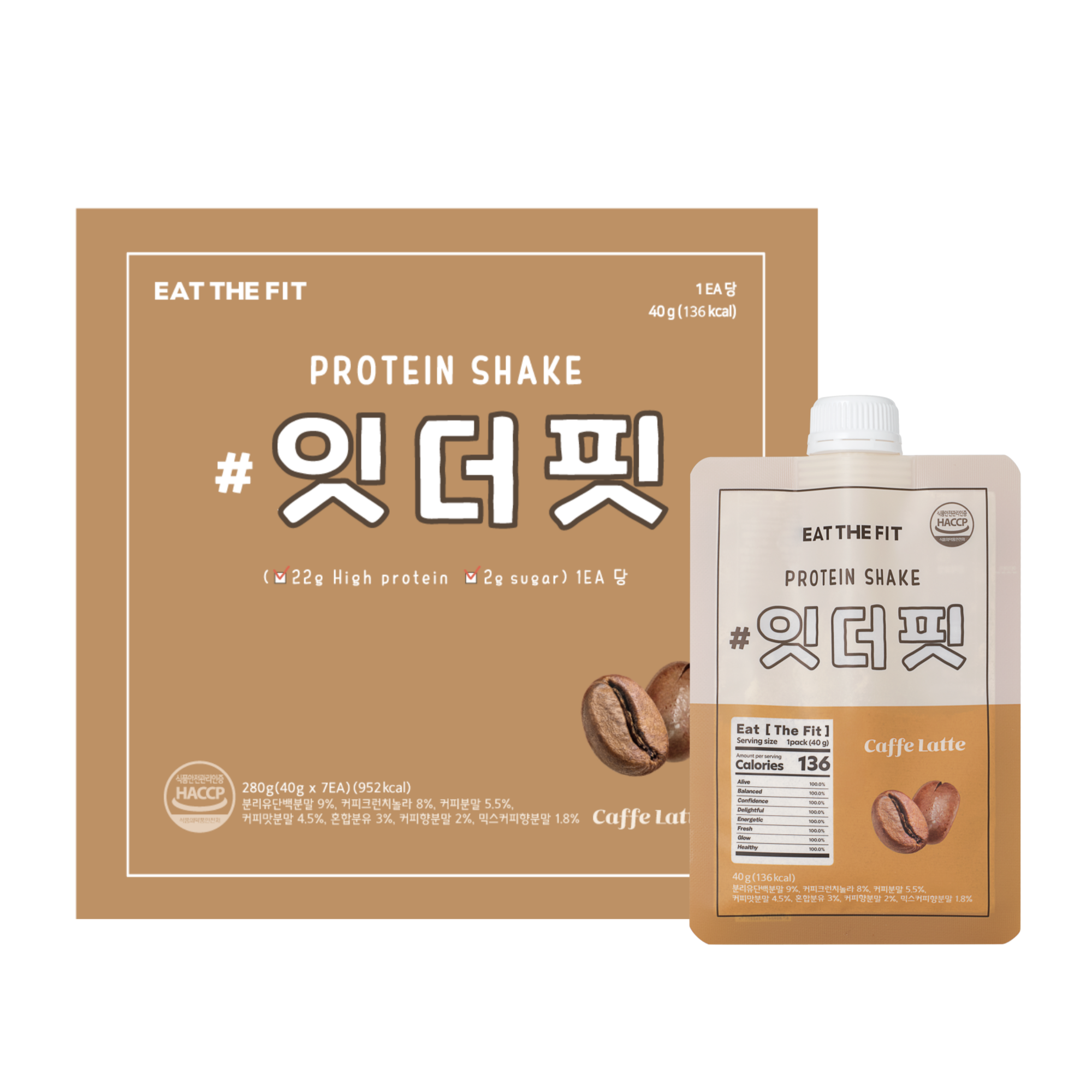 단백질쉐이크 카페라떼 제품 이미지