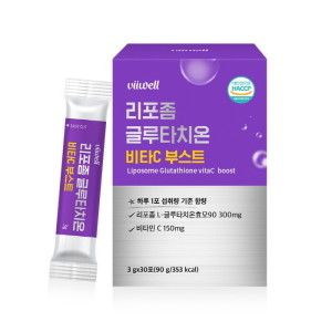 비웰 리포좀글루타치온 <b>비타</b>C 부스트 저분자<b>피쉬콜라겐</b> <b>이지</b>컷스틱 30포