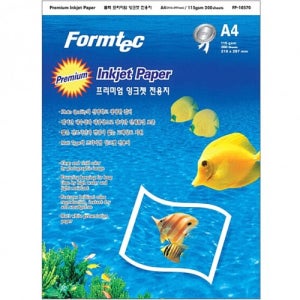 21000 폼텍 FP-10570 프리미엄 잉크젯 전용지 115g 1팩 (200매입) - A4