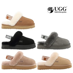 호주어그 25FW DK어그 Cora 양털슬리퍼 어그슬리퍼 DK092