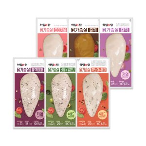 하림이닭 닭가슴살 6종 오리지널3+저염갈릭3+저염블랙페퍼+훈제+퀴노아페퍼+바질올리브 총18팩
