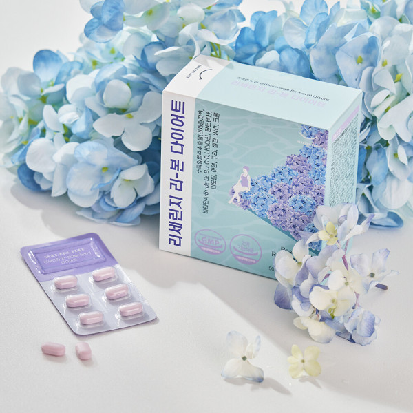 <b>설당프리</b> 리세린지 리-본 다이어트 4주분 피부관리 체지방감소 16중기능성 수국잎열수추출물