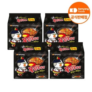 [삼양]불닭볶음면 140g x 20개_불닭볶음면 140g [갤러리아]
