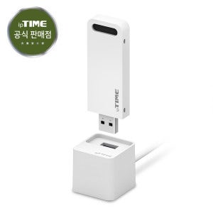 아이피타임 ipTIME A3000U 와이파이 기가 무선 USB 랜카드 AP