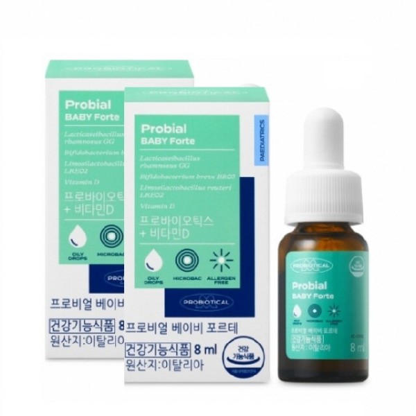 <b>휴럼</b> 돌<b>아기</b> 신생아 유산균 비타민D 7개월 <b>아기</b> 유산균 2병