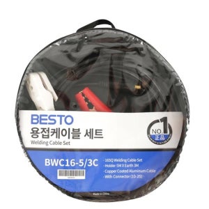 베스토 108765 용접케이블세트 BWC-16-5/3C 16SQ