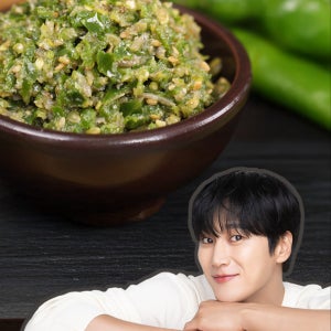 맵짤40g + ♥수제 청양 맵짤이 400g+400g, 박우연셰프(셰프애찬)