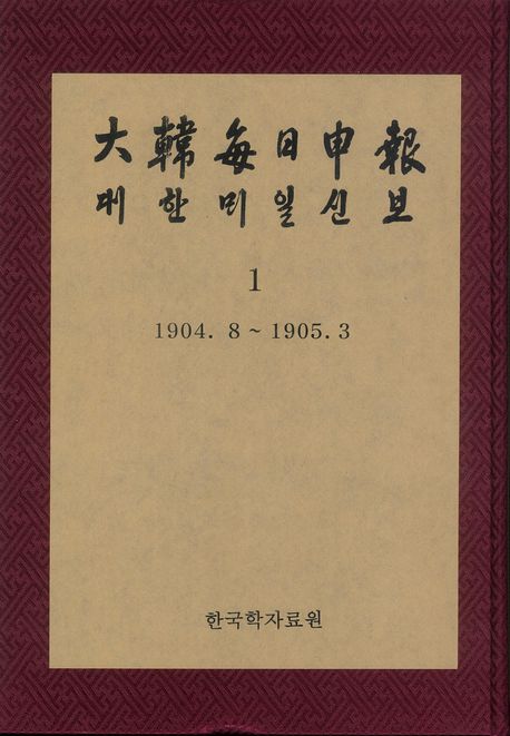 9791168873353