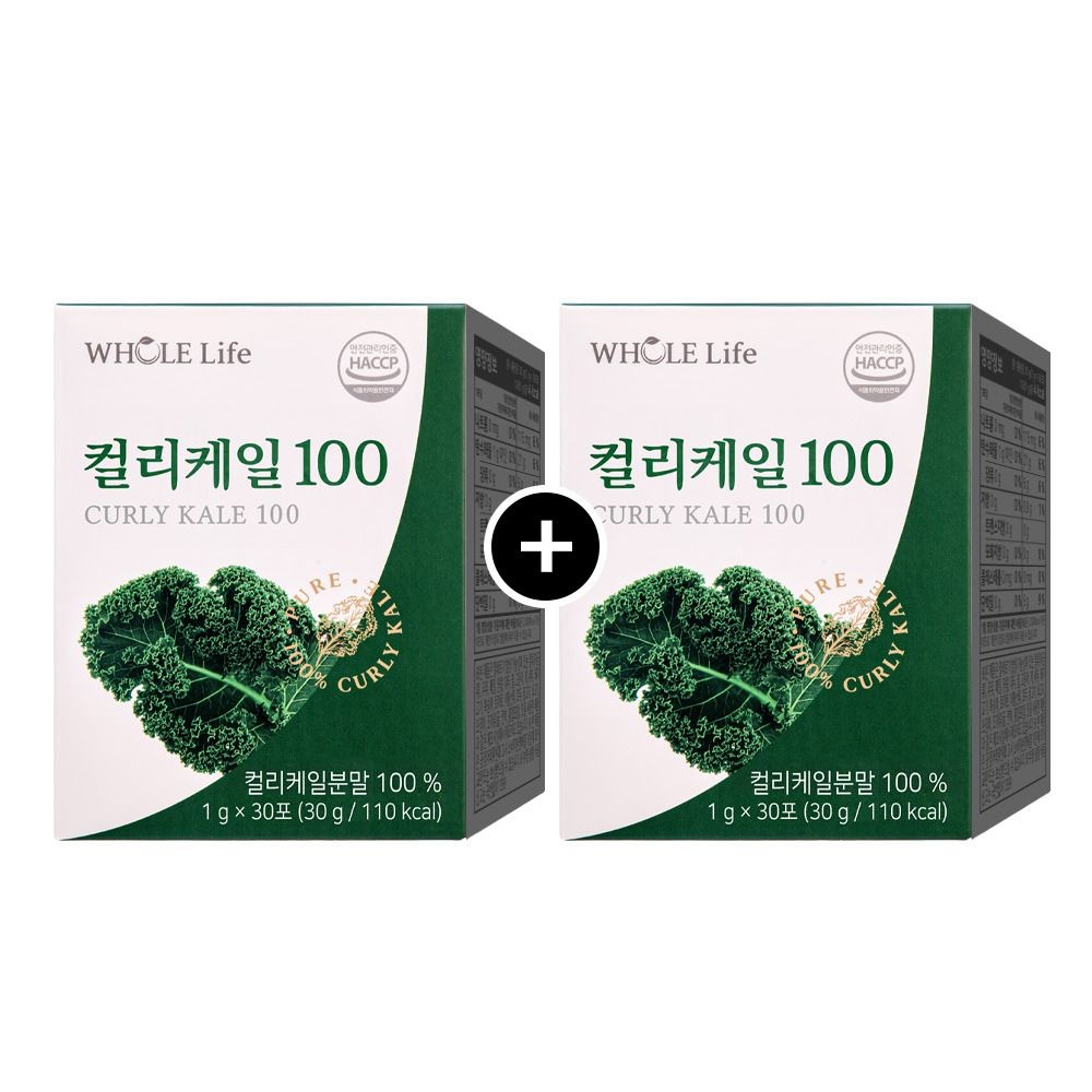 <b>홀라이프</b> (현대Hmall) <b>홀라이프</b> 컬리케일 100 30포 1+1 (총 2박스)