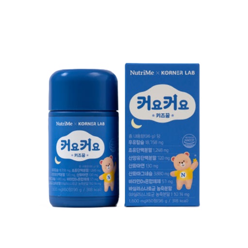 뉴트리미 커요커요 키즈꿈 1600mg x 60정, 1개