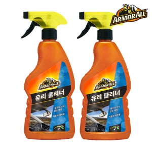 아머올 유리클리너 500ml x 2개