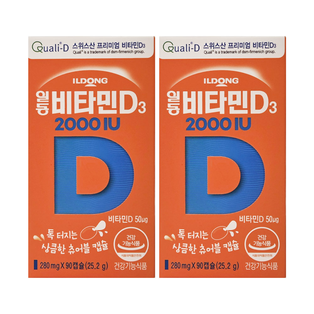 일동제약 1+1일동제약 <b>비타민D3</b> 2000IU 280mg x 90캡슐