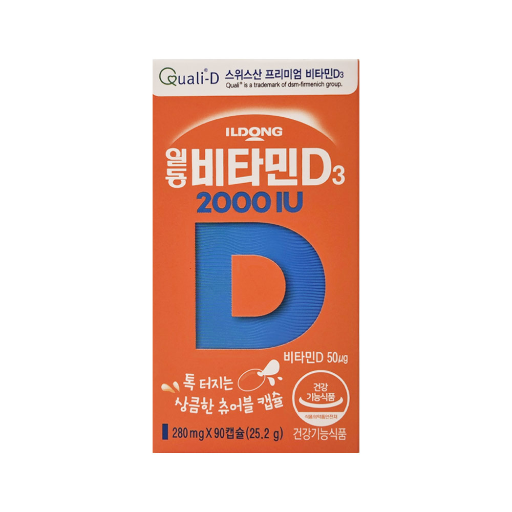 일동제약 일동제약 <b>비타민D3</b> 2000IU 280mg x 90캡슐