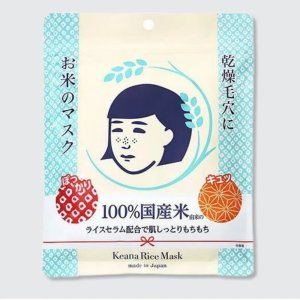 케아나나데시코 쌀 마스크팩 모공 보습 10개입 3세트