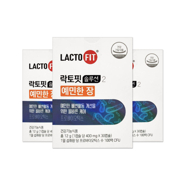 락토핏솔루션 <b>락토핏 솔루션 2 예민한 장</b> 400mg 30캡슐 3개/mj