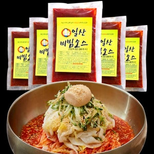 비빔국수 냉면 쫄면 만능양념장 비빔소스 다데기, 일산비빔국수