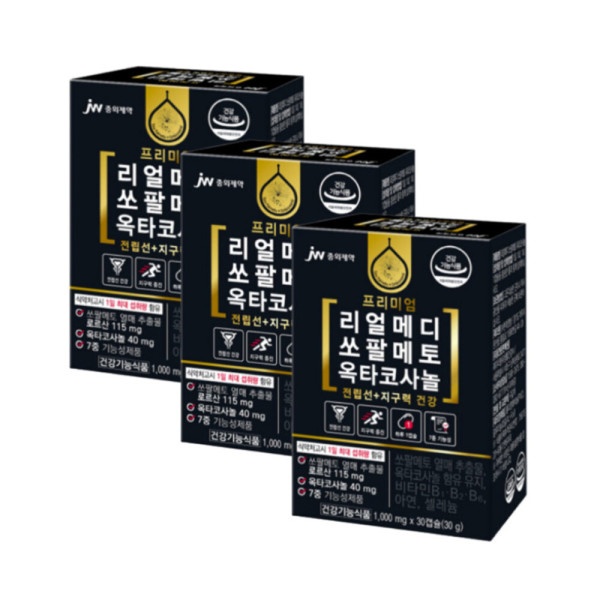 <b>JW중외제약</b> <b>JW중외제약</b> 리얼메디 <b>쏘팔메토</b> 옥타코사놀 1000mg 30캡슐 3개