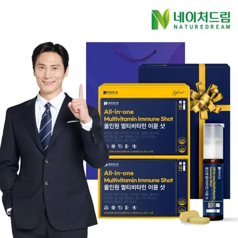 올인원 멀티비타민 이뮨 샷 14병 2박스 선물세트