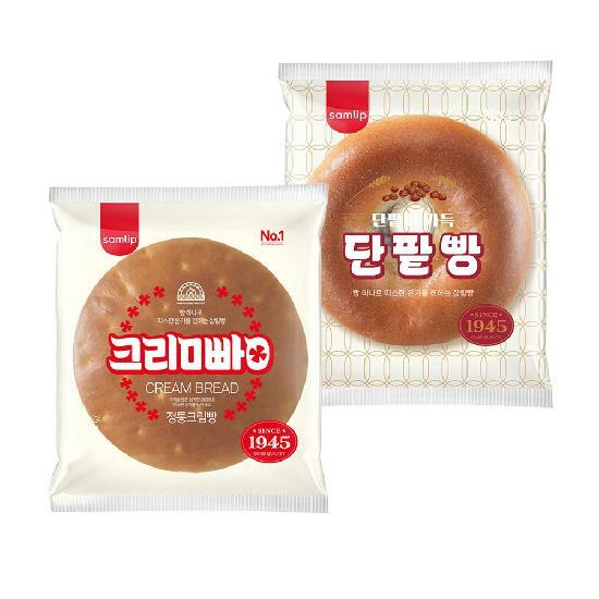 단팥빵