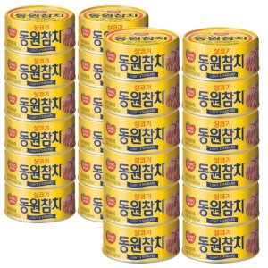 동원 라이트 스탠다드 살코기 참치 150g x 24개