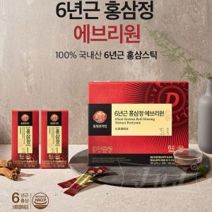 천지인 [동원천지인]6년근 홍삼정 에브리원 10g x 30포