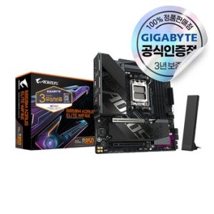 GIGABYTE B850M AORUS ELITE WIFI6E 피씨디렉트