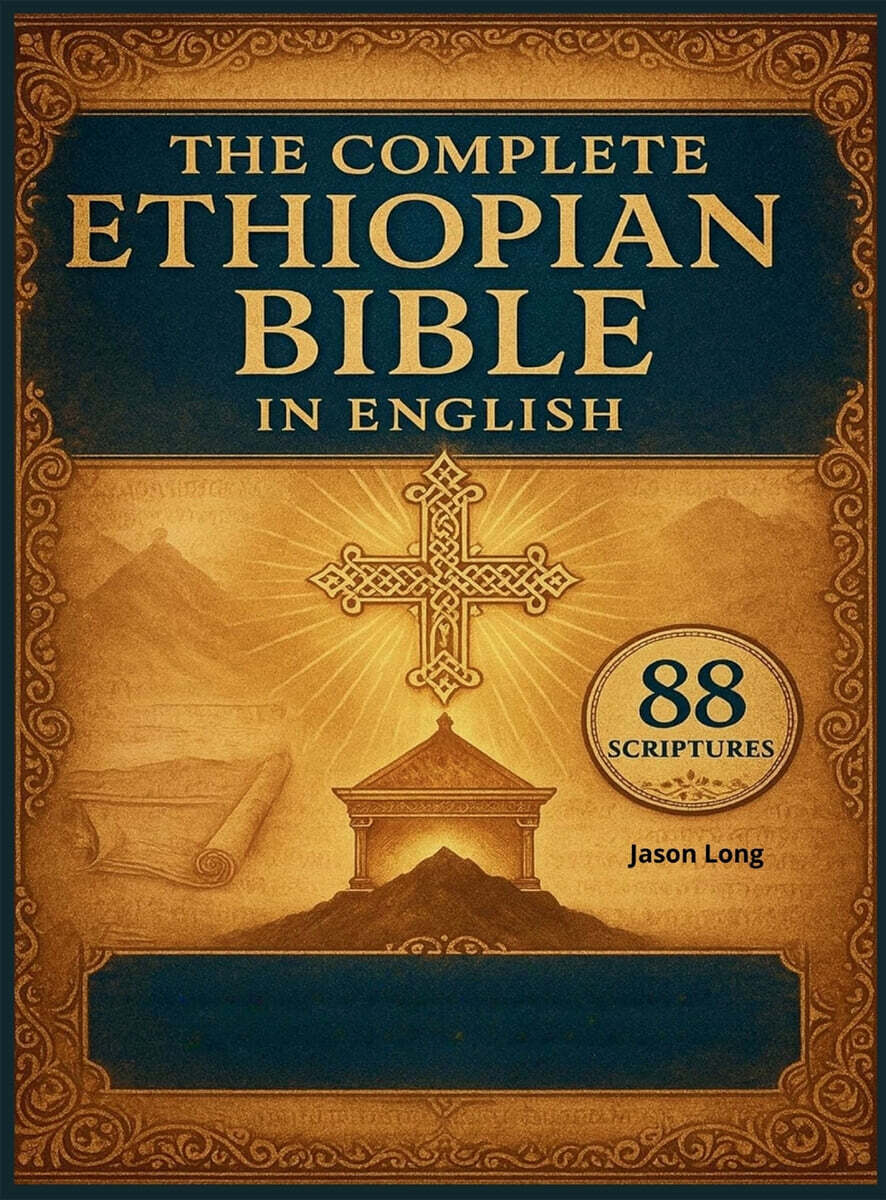 9781918069457