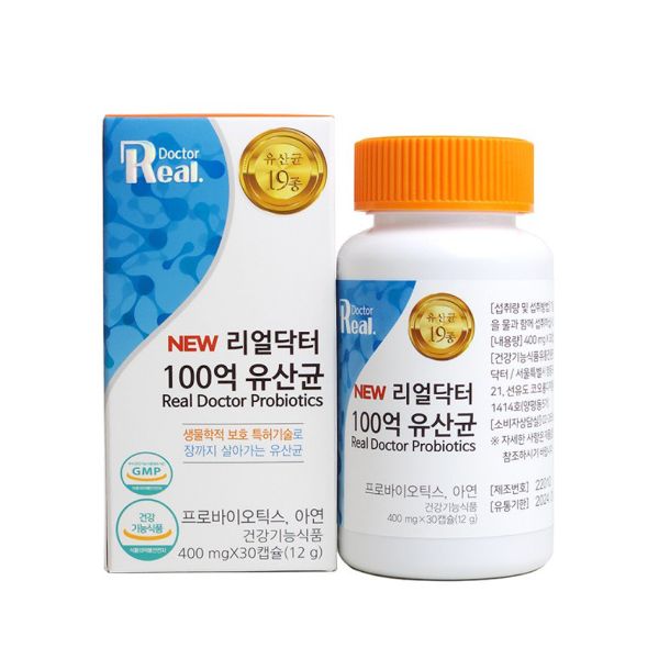 다이렉트 100억유산균 cfu 장건강 남재현 백억 장내유해균  1개