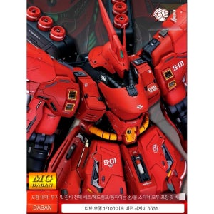 광고 메인 이미지