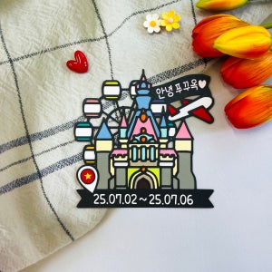 베트남 푸꾸옥 하노이 나트랑 빈원더스 해외여행토퍼, 혀니앙쥬