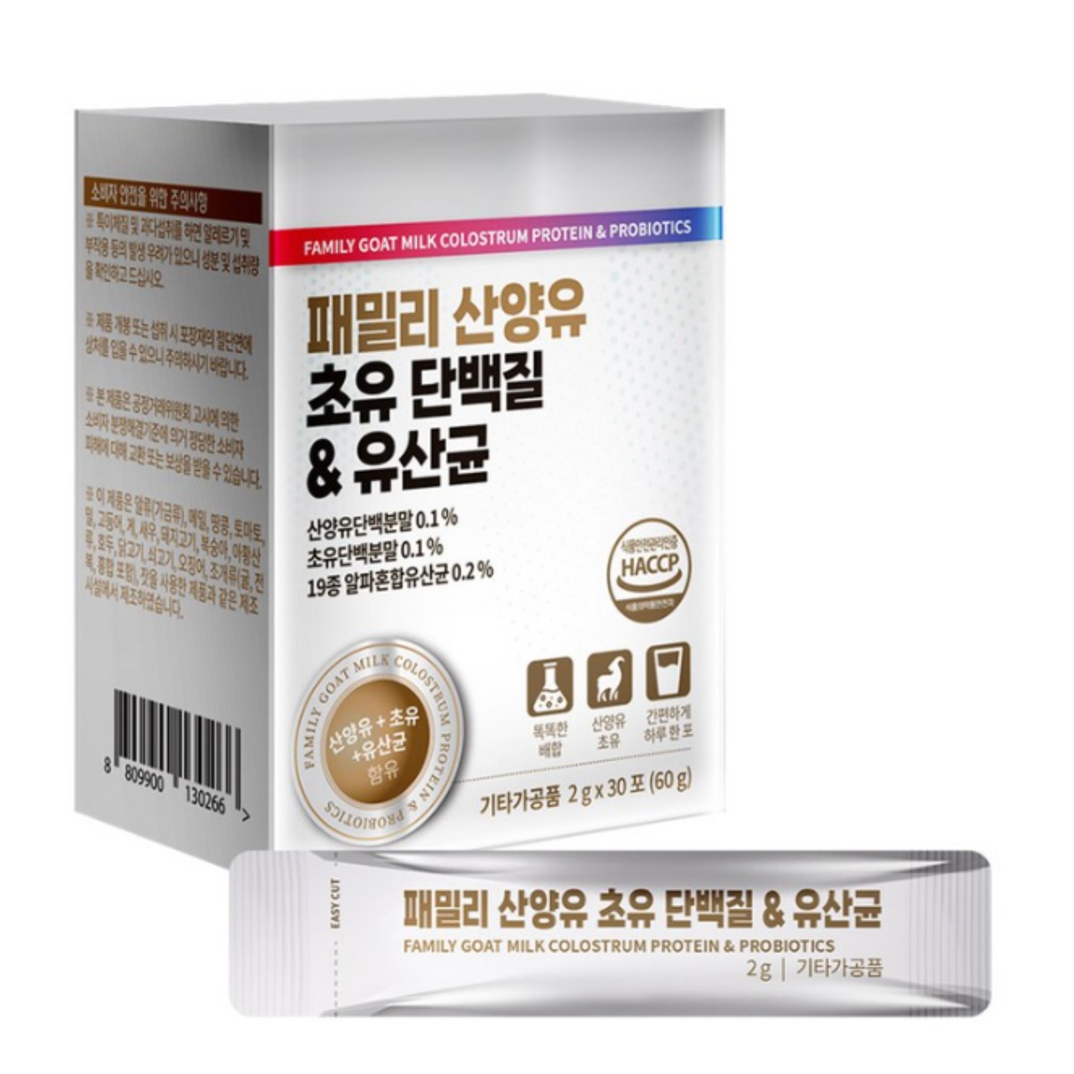 성지이앤씨 패밀리 산양유 초유 단백질 유산균 30포 1개월분상품 3종세트 3개 이상 구매 시 당신만을 위한 맞춤 노래를 만들어드려요!  2개  180g