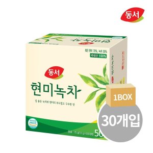 | 동서 | [대량구매] 동서 현미녹차 50티백 (75g) x 30개 홈카페 수분충전 곡물차 티백 회사 사무실 탕비실 직원휴게
