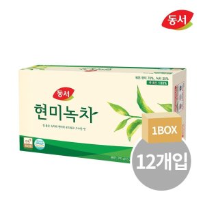 | 동서 | [대량구매] 동서 현미녹차 180티백 (270g) x 12개 홈카페 수분충전 곡물차 티백 회사 사무실 탕비실 직원휴게