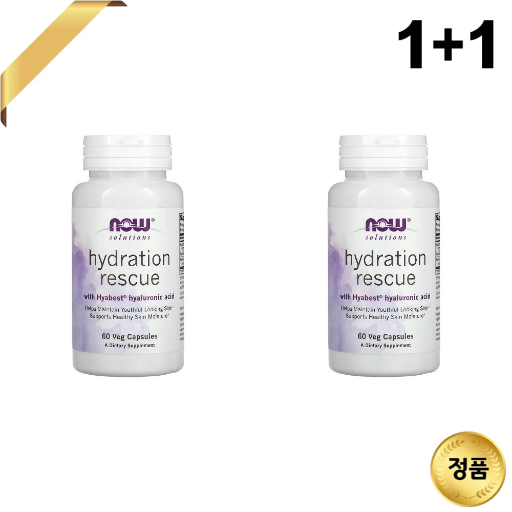 1+1 <b>나우푸드</b> 하이드롤라이즈드 <b>피쉬 콜라겐</b> 히알루론산 60 베지 캡슐 안티에이징 이뮨  2개  60정