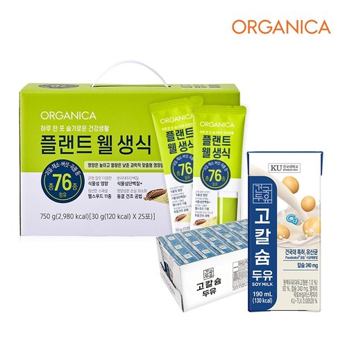 <b>올가니카</b> 플랜드 웰 생식 (30g x 25포) + 고칼슘 두유 24팩