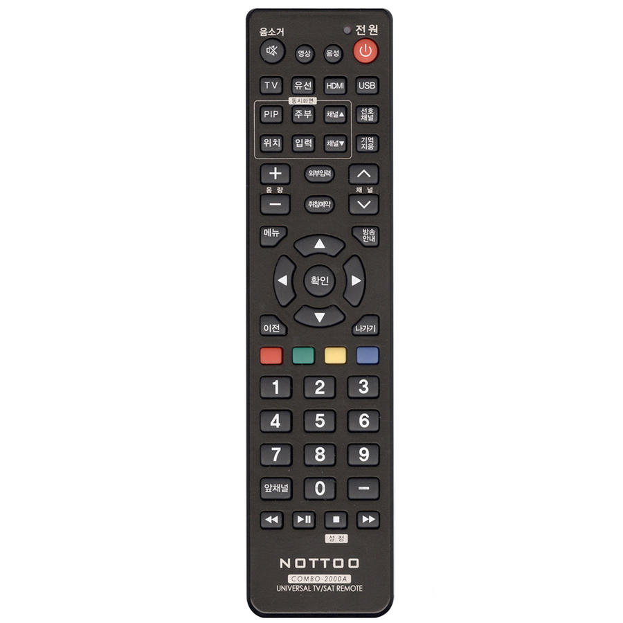 이스트라 AN653UHD 스마트 THE 울트라