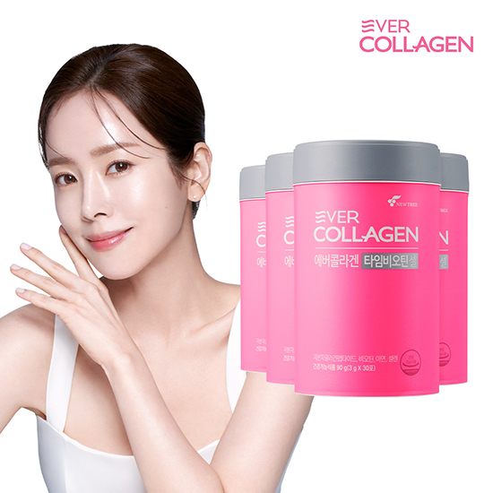 뉴트리 에버콜라겐 타임비오틴셀 4개월분