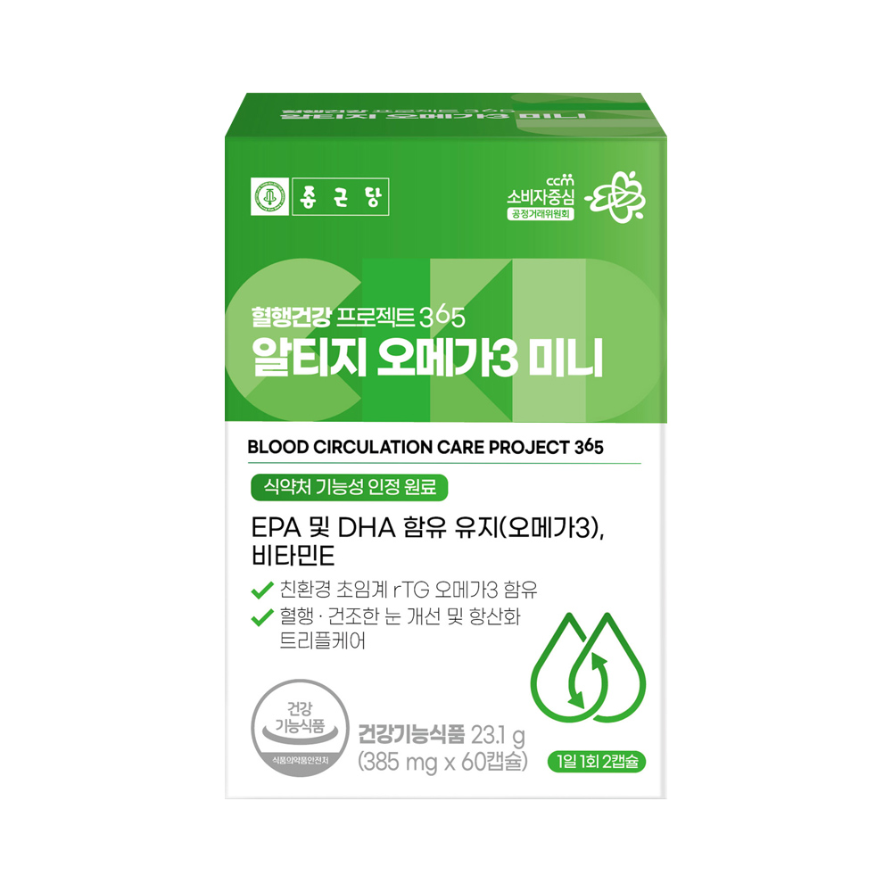 종근당 혈행건강 프로젝트365 <b>알티지 오메가3</b> 미니 385mg x 60캡슐, 2개